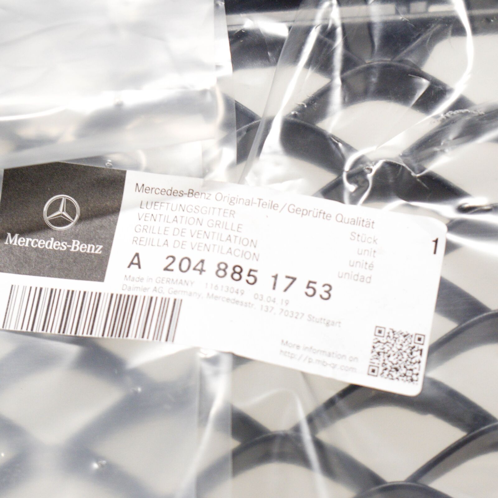 NEW MERCEDES-BENZ C-CLASS C204 C63 AMG FRONT LOWER GRILL A2048851753 ORIGINAL 1 NEW MERCEDES-BENZ C-CLASS C204 C63 AMG FRONT LOWER GRILL A2048851753 ORIGINAL