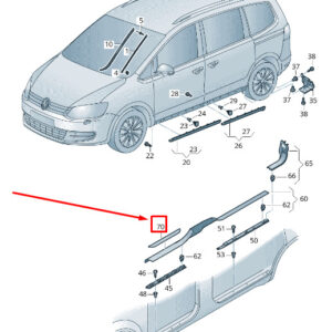 NEW VW SHARAN 7N FRONT SILL TRIM STRIP 7N0853537CWU6