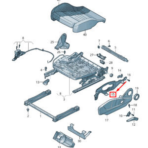NEW AUDI Q7 4M FRONT LEFT SEAT FRAME TRIM PANEL BRACKET 4M0882633