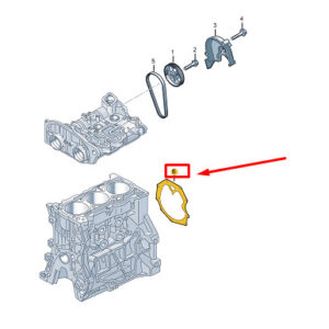 NEW VW GOLF VARIANT CG MK8 ENGINE SPACER PLATE 05E103551C