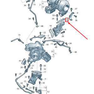 NEW AUDI Q8 4MN EXHAUST TURBOCHARGER MOUNT GASKET 057145774E