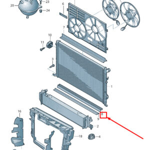 NEW VW SHARAN 7N LOWER ENGINE RADIATOR SEAL 7N0121345N