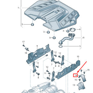 NEW AUDI Q7 4M UPPER REAR ENGINE HEAT SHIELD 0P2119229B
