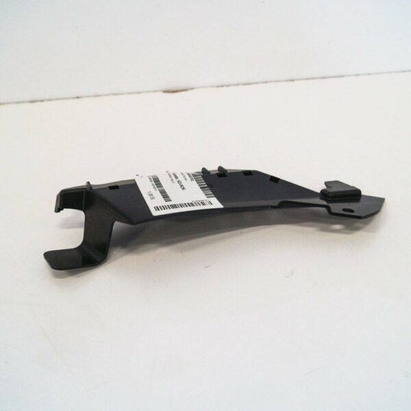 NEW MERCEDES BENZ C CLASS W205 PLASTIC TRIM COVER A2058855702