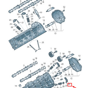 NEW AUDI RS7 SPORTBACK 4G ENGINE ROCKER ARM 079109409H