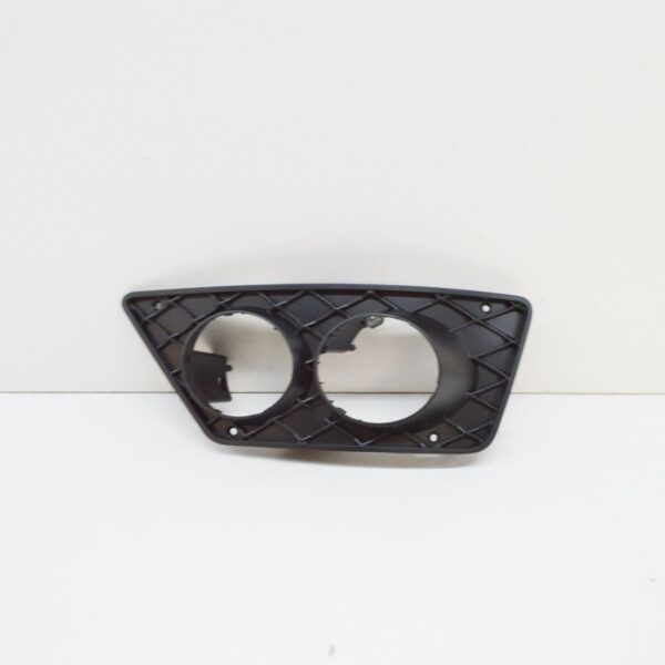 NEW MERCEDES-BENZ C W204 FRONT BUMPER LEFT GRILLE A2048850953 ORIGINAL