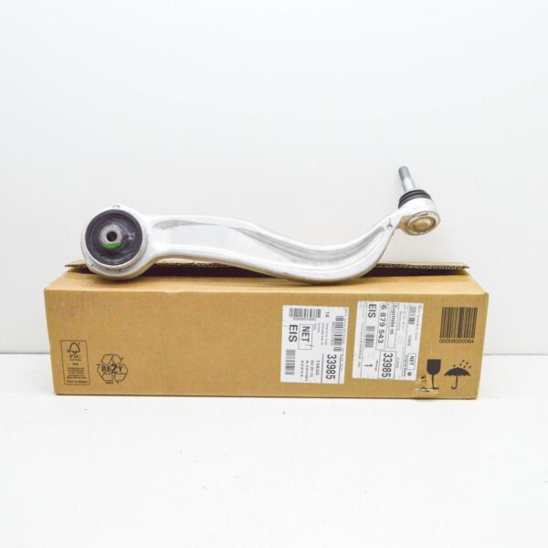 NEW BMW 3 G20 FRONT LEFT CONTROL ARM 6879543 31106879543 ORIGINAL