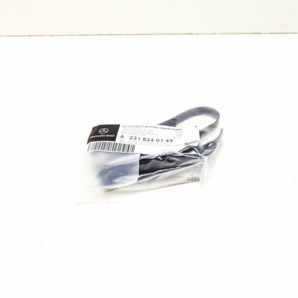 NEW MERCEDES-BENZ SL R231 FRONT LEFT WINDSHIELD WIPER ARM CAP A2318240149 - Image 2