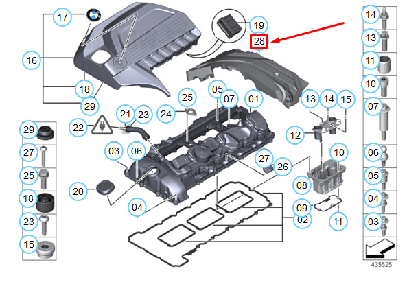 NEW BMW 3 F30 ENGINE REAR COVERING 11127614227 7614227 ORIGINAL 2 NEW BMW 3 F30 ENGINE REAR COVERING 11127614227 7614227 ORIGINAL - Image 2
