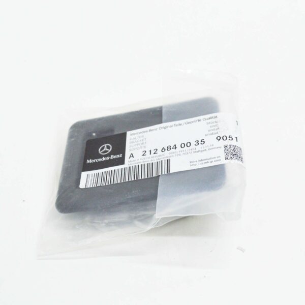NEW MERCEDES BENZ E-CLASS W212 TRUNK SPARE TIRE COVER HANDLE TRIM A2126840035 - Image 2