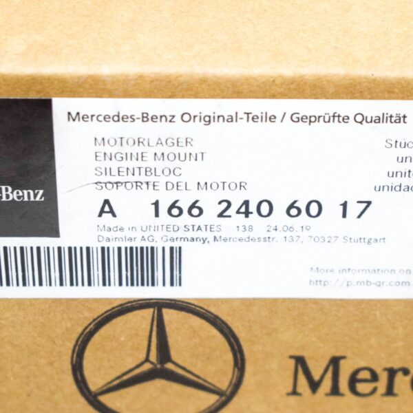NEW MERCEDES-BENZ GL X166 FRONT LEFT SIDE ENGINE MOUNT A1662406017 ORIGINAL - Image 2