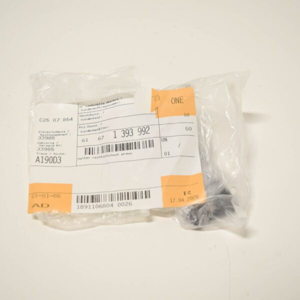 NEW BMW 3 E36 HEADLAMP CLEANING SYSTEM RIGHT BRACKET 61671393992 ORIGINAL - Image 2