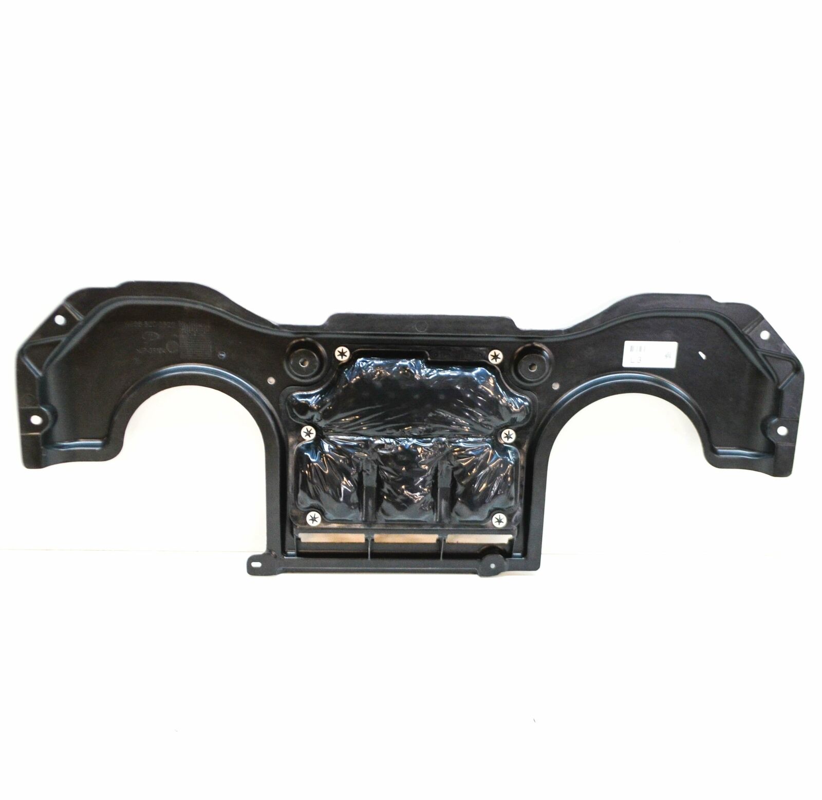 NEW MB ML W166 REAR ENCAPSULATION UNDERCOVER PANEL A1665200523 ORIGINAL 2 NEW MB ML W166 REAR ENCAPSULATION UNDERCOVER PANEL A1665200523 ORIGINAL - Image 2