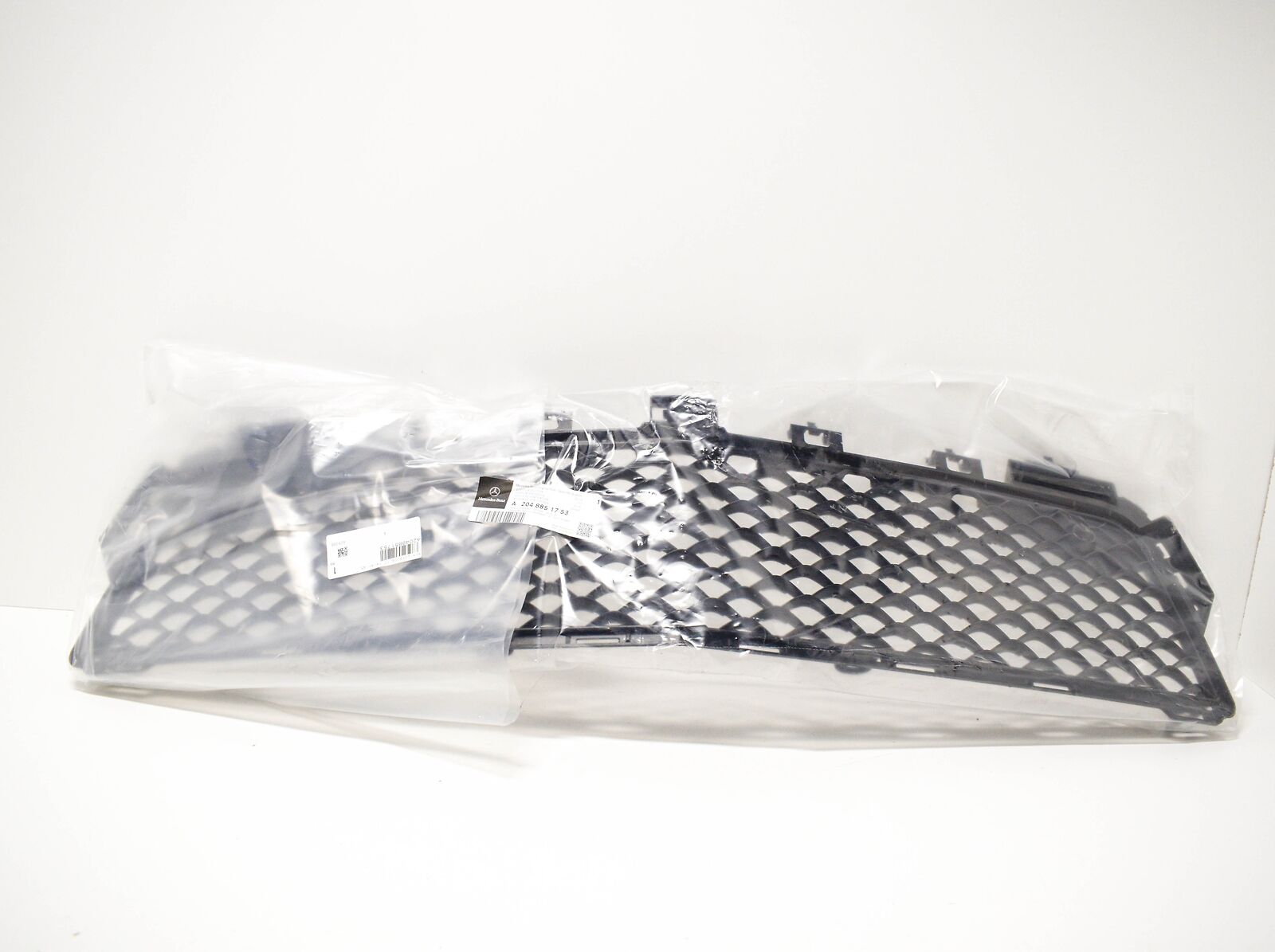 NEW MERCEDES-BENZ C-CLASS C204 C63 AMG FRONT LOWER GRILL A2048851753 ORIGINAL 2 NEW MERCEDES-BENZ C-CLASS C204 C63 AMG FRONT LOWER GRILL A2048851753 ORIGINAL - Image 2