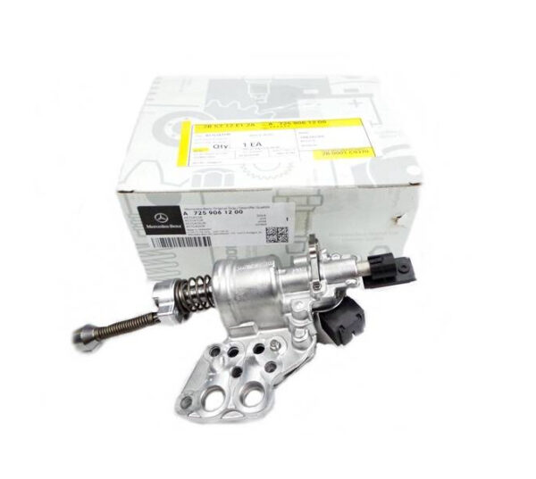 NEW MERCEDES-BENZ GLE C292 TRANSMISSION HOUSING ACTUATOR A7259061200 ORIGINAL - Image 2