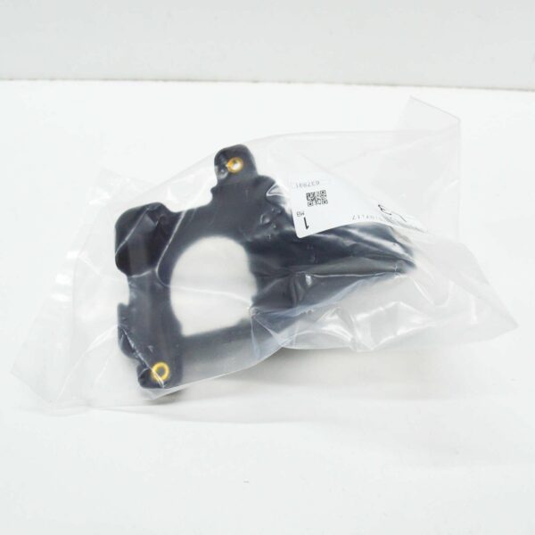 NEW MERCEDES-BENZ S W222 FRONT NIGHT VISION CAMERA HOUSING COVER A2225452103 - Image 2