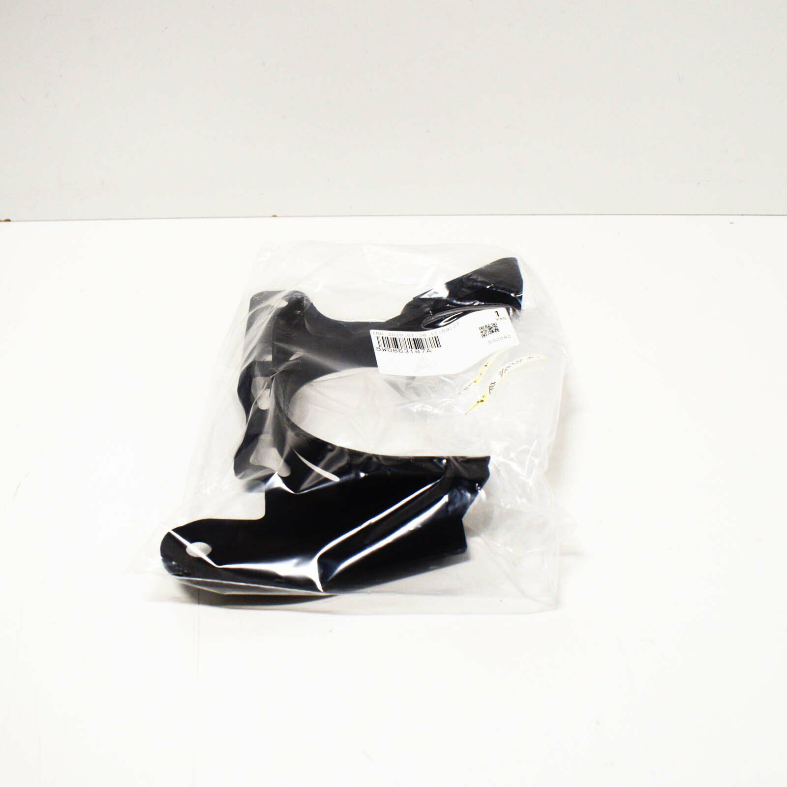 NEW AUDI A4 B9 ALLROAD LEFT RADIATOR SUPPORT SPLASH SHIELD 8W0863187A ORIGINAL 2 NEW AUDI A4 B9 ALLROAD LEFT RADIATOR SUPPORT SPLASH SHIELD 8W0863187A ORIGINAL - Image 2