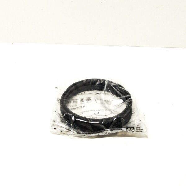 NEW AUDI A4 B6 FUEL PUMP SEAL 1J0919133A ORIGINAL - Image 2