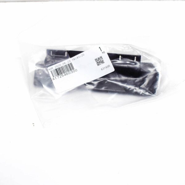NEW MB SLK R172 REAR LID CABLE HARNESS FASTENING PLATE A1725460300 ORIGINAL - Image 2
