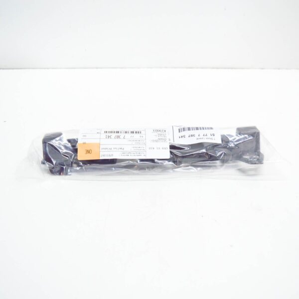 NEW BMW 5 G30 FRONT LEFT ROCKER PANEL MOLDING REINFORCEMENT 51777387341 ORIGINAL - Image 2