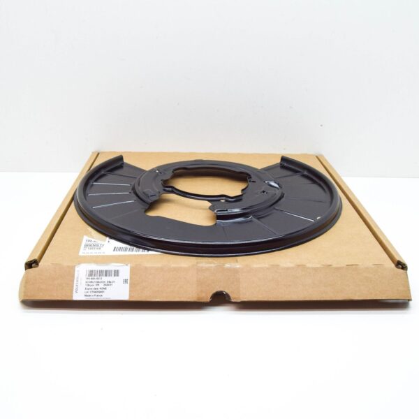 NEW VW TOUAREG 7P REAR RIGHT EL. PARKING BRAKE BACK PLATE 7P0609452D ORIGINAL - Image 2