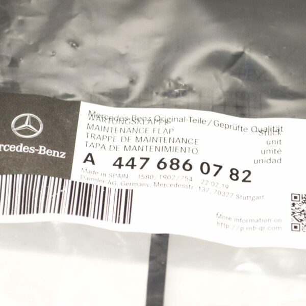 NEW MERCEDES-BENZ VITO W447 FRONT WHEEL ARCH SERVICING FLAP A4476860782 - Image 3