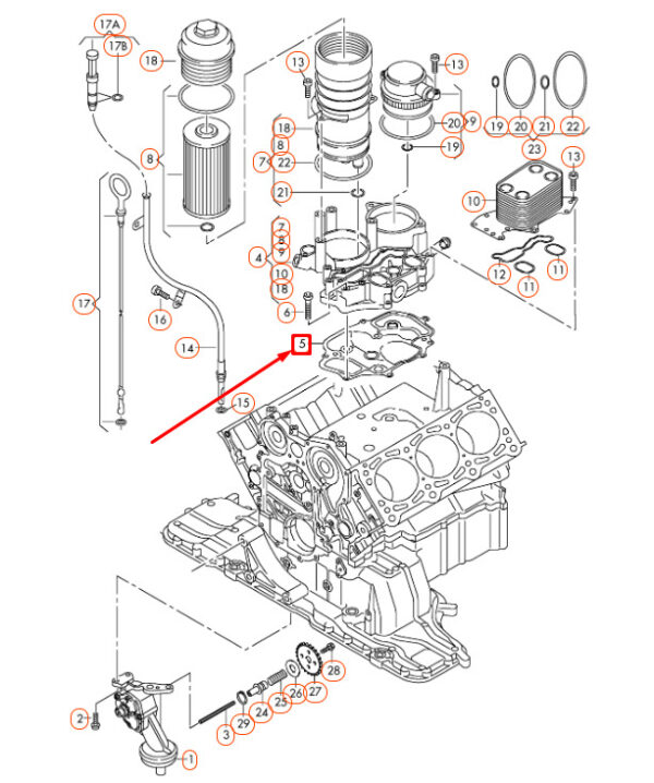 NEW AUDI A4 8K B8 ENGINE OIL FILTER SEAL 059115441K - Image 3