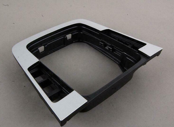 NEW VOLKSWAGEN PASSAT B6 CENTRE CONSOLE TRIM PANEL 3C0864263G3H5 - Image 3