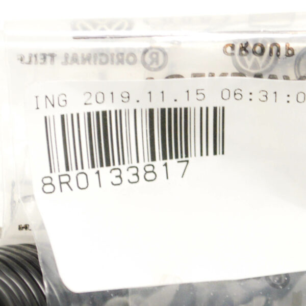 NEW AUDI Q5 8R SECONDARY AIR CONNECTING PIPE HOSE 8R0133817 - Image 3