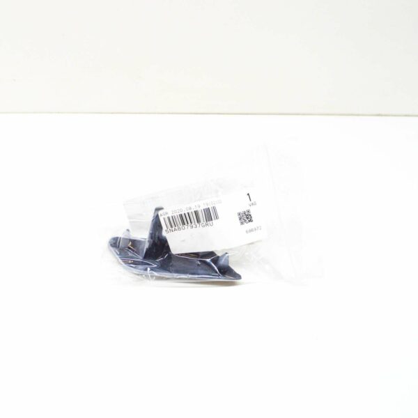 NEW VOLKSWAGEN TIGUAN AD MK2 FRONT LEFT HEADLAMP WASHER COVER CAP 5NA807937GRU - Image 4