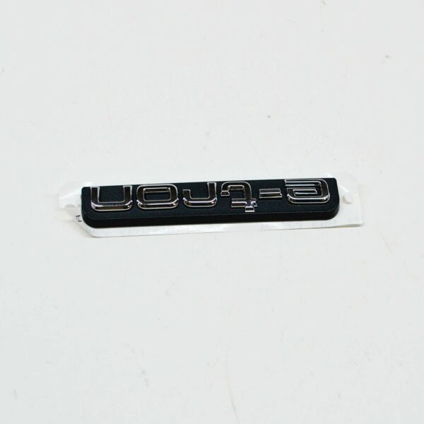 NEW AUDI A3 S 8V E-TRON FRONT RADIATOR GRILLE EMBLEM BADGE 8V4853736A2ZZ - Image 4