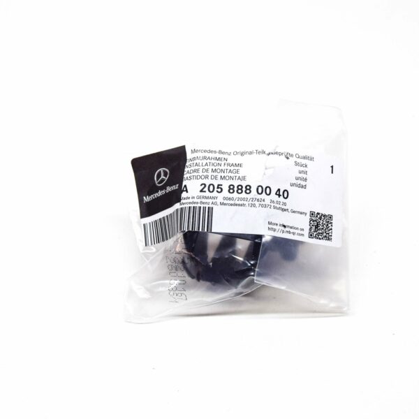 NEW MERCEDES BENZ C S205 AMG CAMERA HOLDER BRACKET A2058880040 ORIGINAL - Image 3