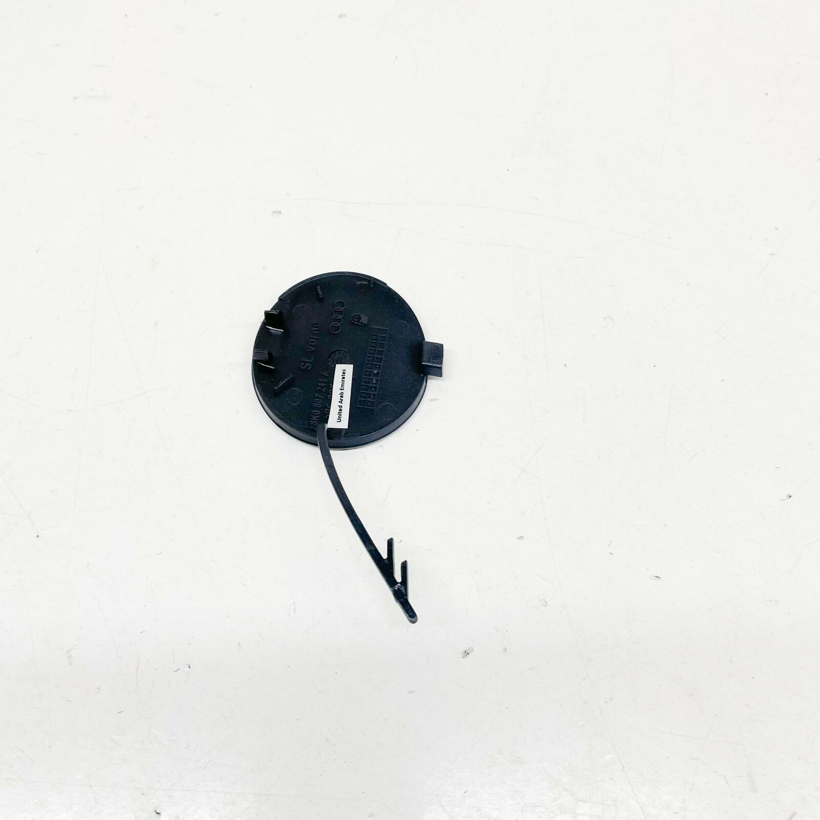 NEW AUDI A4 B8 FRONT BUMPER TOW HOOK EYE COVER 8K0807241AGRU 5 NEW AUDI A4 B8 FRONT BUMPER TOW HOOK EYE COVER 8K0807241AGRU - Image 5