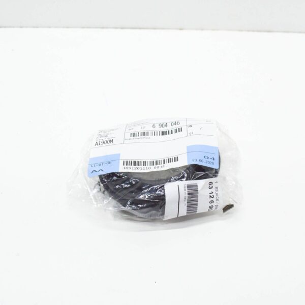 NEW BMW 5 E39 HIGH BEAM XENON HEADLIGHT RUBBER COVER 63126904046 6904046 - Image 3