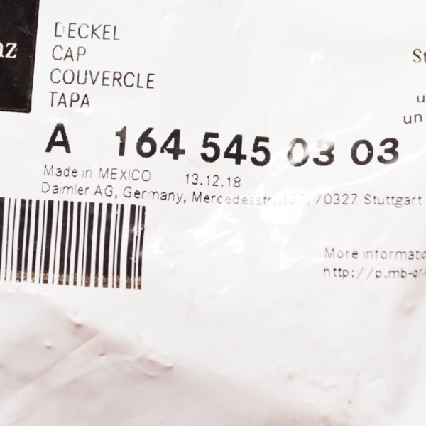 NEW MERCEDES BENZ ML W164 JUNCTION BLOCK COVER A1645450303 ORIGINAL - Image 3