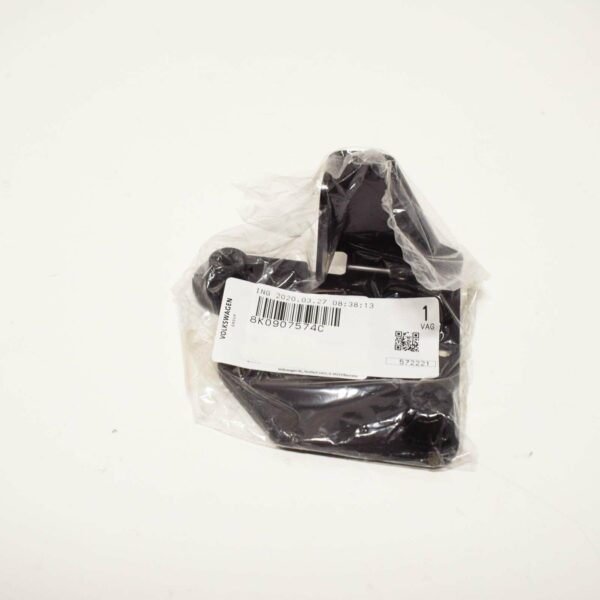 NEW AUDI A4 AVANT B8 CRUISE CONTROL SYSTEM RADAR BRACKET 8K0907574C - Image 5