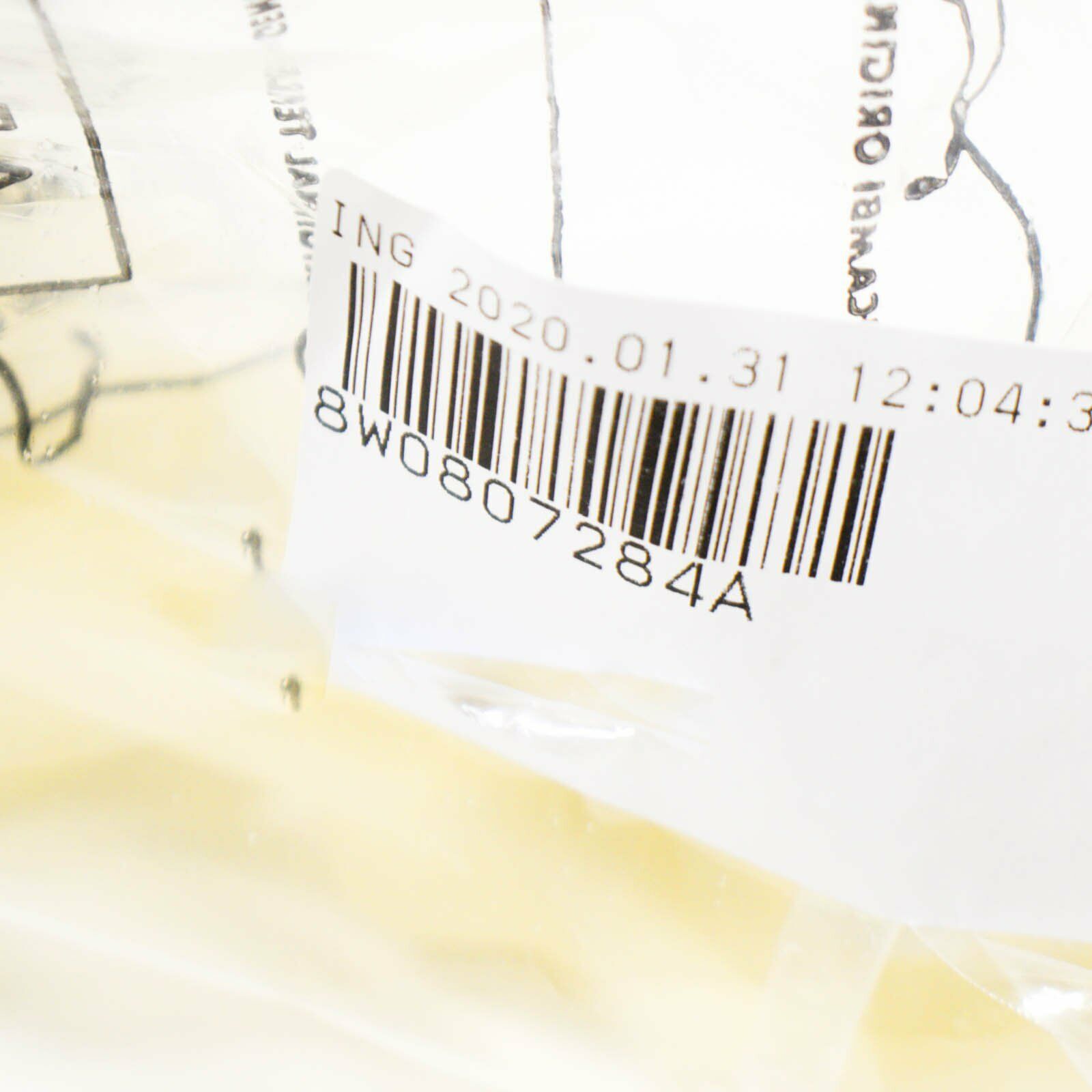 NEW AUDI A4 B9 FRONT RIGHT BUMPER SUPPORT RAIL 8W0807284A ORIGINAL 3 NEW AUDI A4 B9 FRONT RIGHT BUMPER SUPPORT RAIL 8W0807284A ORIGINAL - Image 3