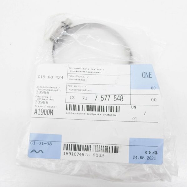 NEW MINI COOPER S COUPE R58 INTAKE TUBE HOSE CLAMP 7577548 13717577548 - Image 6