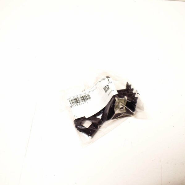 NEW AUDI A4 B8 HEADLIGHT SIDE BRACKET INNER TAB LEFT 8K1941121A LHD - Image 6