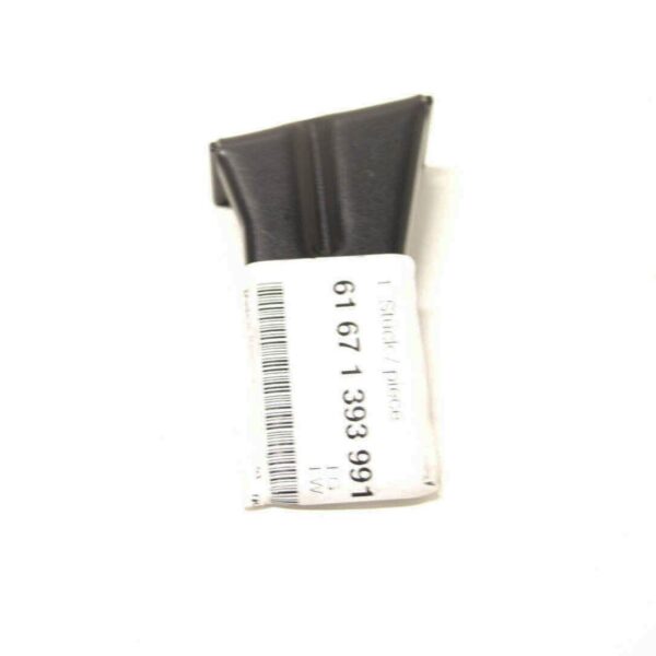 NEW BMW 3 E36 HEADLAMP CLEANING SYSTEM LEFT BRACKET 61671393991 ORIGINAL - Image 4