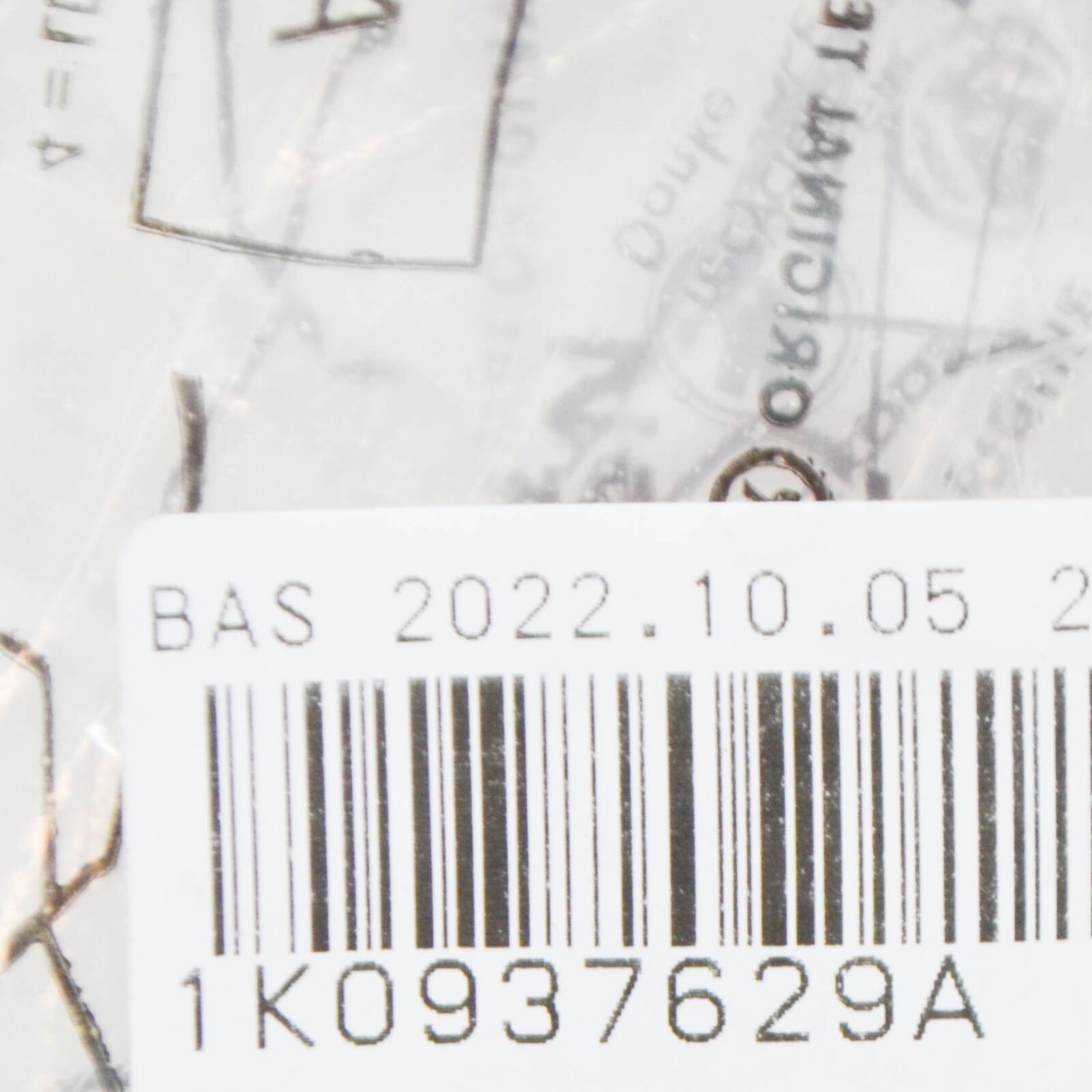 NEW AUDI Q3 8U MULTI-FUSE PLATE 200A 1K0937629A 6 NEW AUDI Q3 8U MULTI-FUSE PLATE 200A 1K0937629A - Image 6