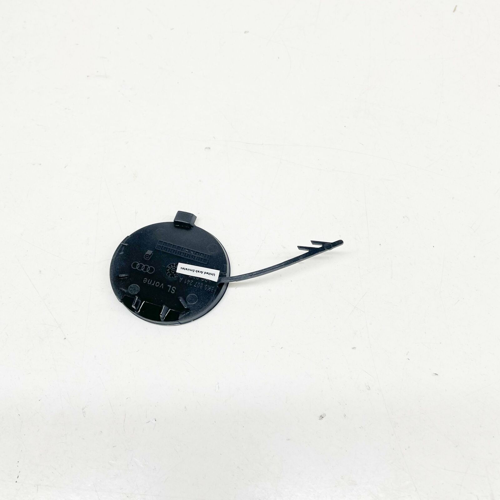 NEW AUDI A4 B8 FRONT BUMPER TOW HOOK EYE COVER 8K0807241AGRU 6 NEW AUDI A4 B8 FRONT BUMPER TOW HOOK EYE COVER 8K0807241AGRU - Image 6