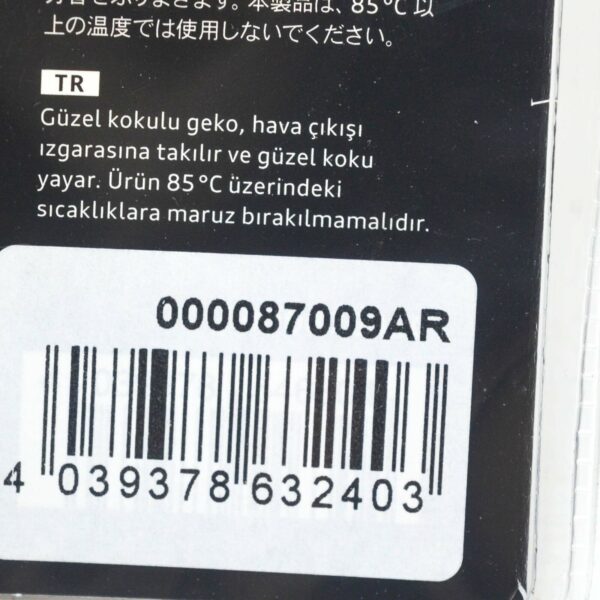 NEW AUDI E-TRON INTERIOR AIR FRESHENER TROPICAL FRUITS 000087009AR - Image 6
