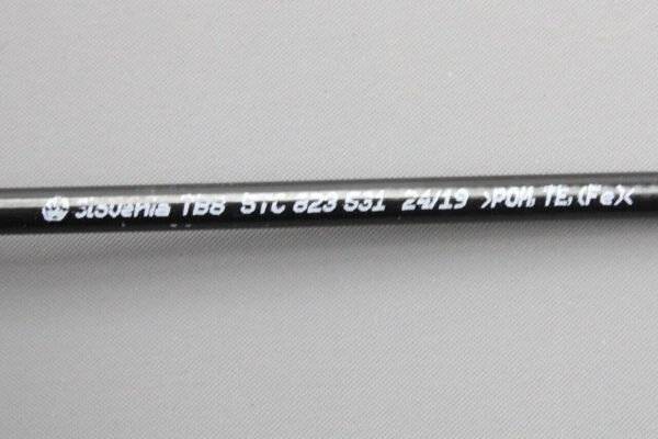 NEW VW TIGUAN AD1 BONNET PULL CABLE RHD 5TC823531 ORIGINAL - Image 4