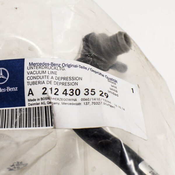 NEW MERCEDES-BENZ E-CLASS W212 BRAKE SERVO LINE A2124303629 LHD ORIGINAL - Image 4