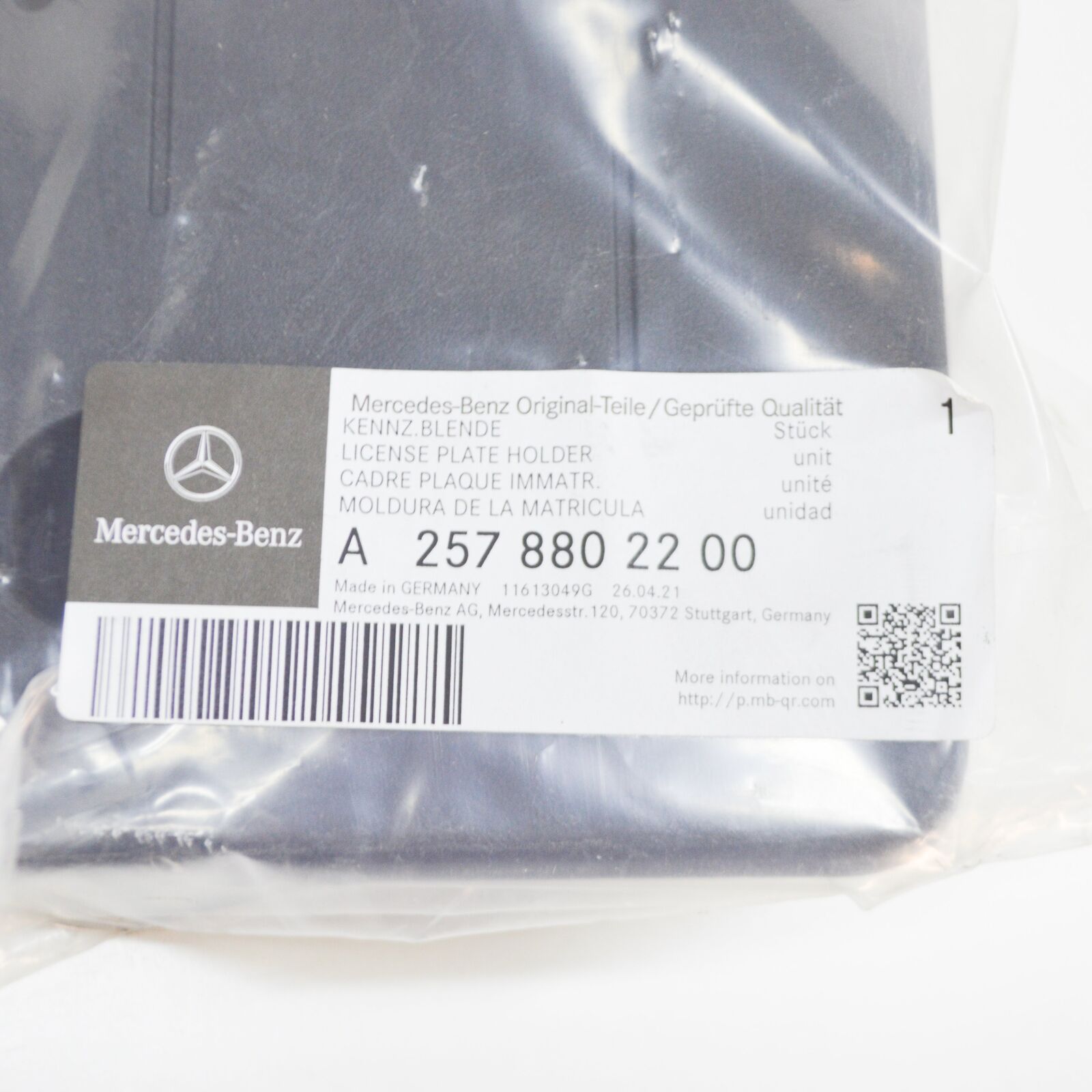 NEW MERCEDES-BENZ CLS C257 FRONT BUMPER LICENSE PLATE HOLDER A2578802200 5 NEW MERCEDES-BENZ CLS C257 FRONT BUMPER LICENSE PLATE HOLDER A2578802200 - Image 5