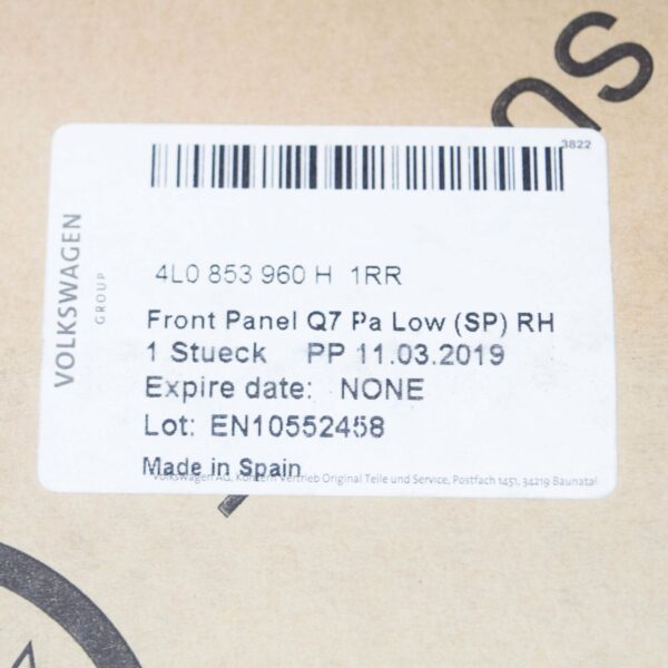 NEW AUDI Q7 4L FRONT RIGHT DOOR LOWER COVER 4L0853960H1RR - Image 7