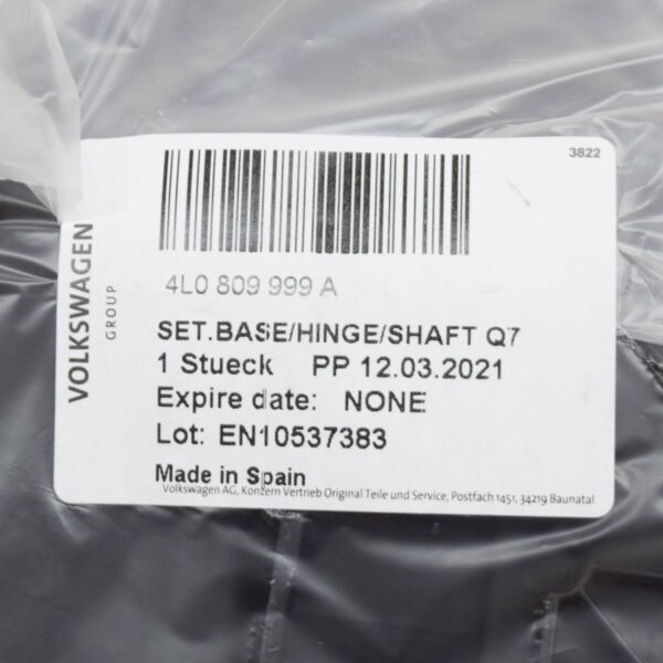NEW AUDI Q7 4L FUEL DOOR HINGE 4L0809999A - Image 7