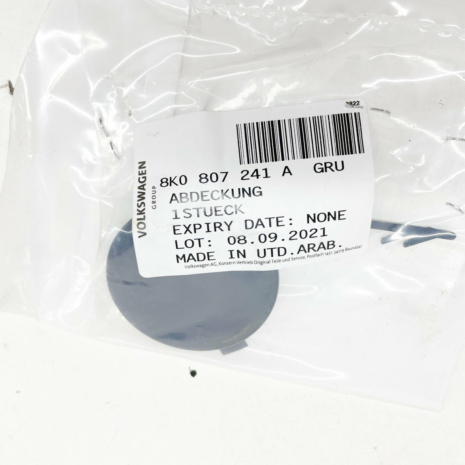 NEW AUDI A4 B8 FRONT BUMPER TOW HOOK EYE COVER 8K0807241AGRU 7 NEW AUDI A4 B8 FRONT BUMPER TOW HOOK EYE COVER 8K0807241AGRU - Image 7