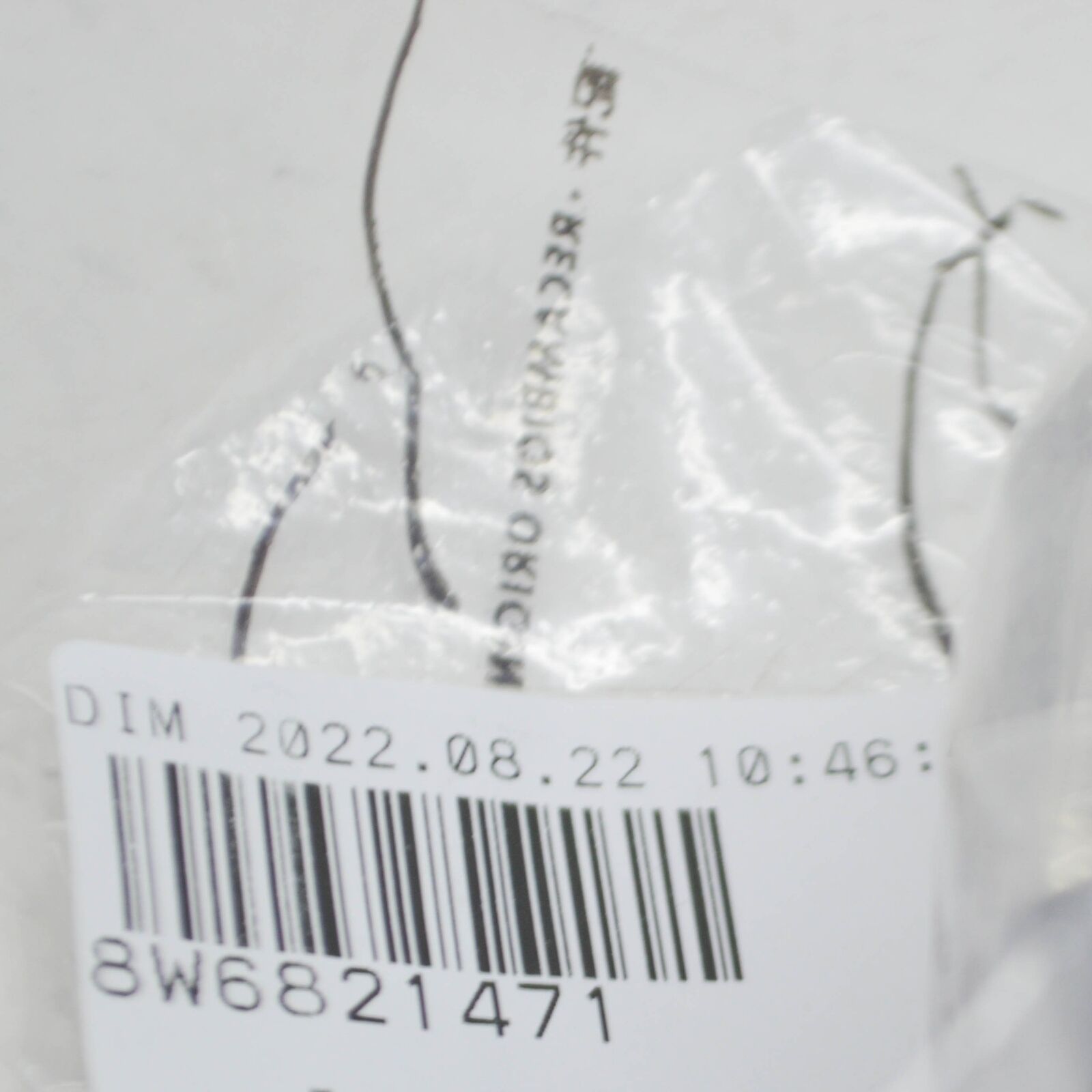 NEW AUDI A5 CABRIO 8W6 FRONT FENDER WING HOLDER 8W6821471 ORIGINAL 5 NEW AUDI A5 CABRIO 8W6 FRONT FENDER WING HOLDER 8W6821471 ORIGINAL - Image 5